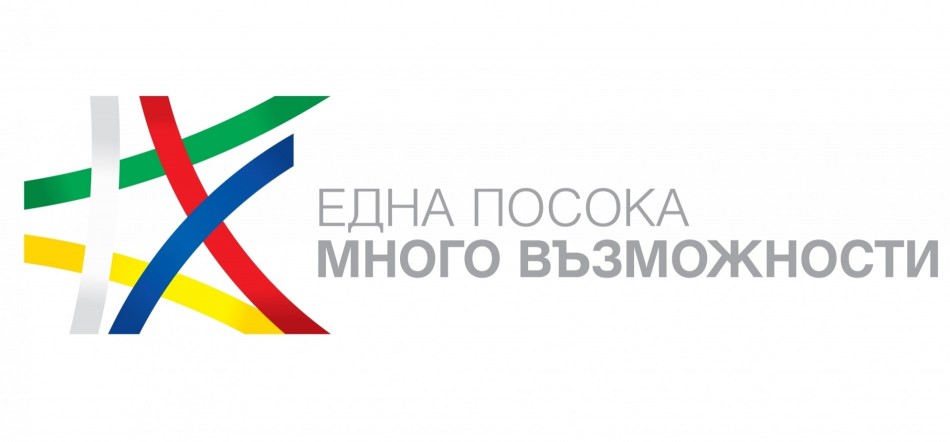 Покана към НПО за участие в Комитета за наблюдение на ОПИК и на ОПИМСП 