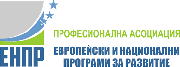 Становище на ПАЕНПР по проекта на документация по процедура BG16RFOP002-2.00.. &bdquo;Насърчаване на предприемачеството&ldquo; по ОПИК