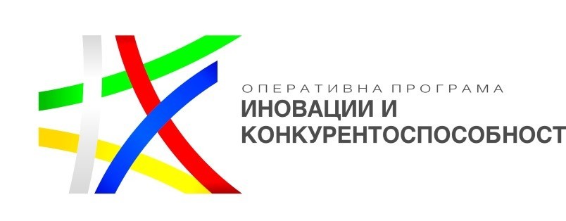 Второ обществено обсъждане на процедура &bdquo;Насърчаване на предприемачеството&ldquo; по ОПИК